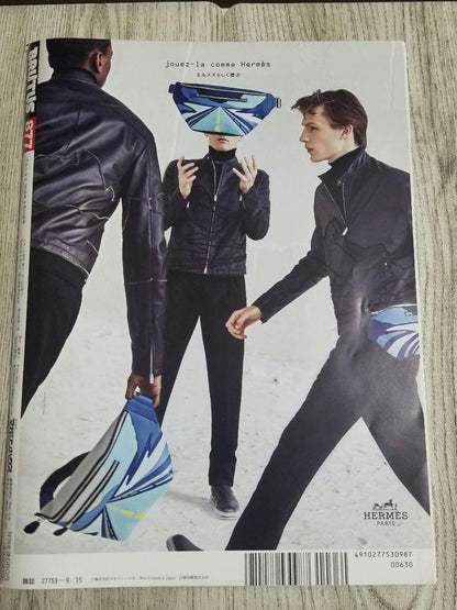 BRUTUS(Blutos) September 15, 2018