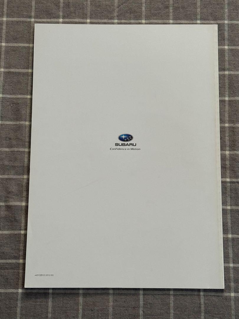 Subaru BRZ Catalog