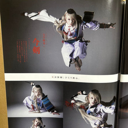 Musical Swords of the Samurai: Dance of the Blades Cutting Edition anan No.2210