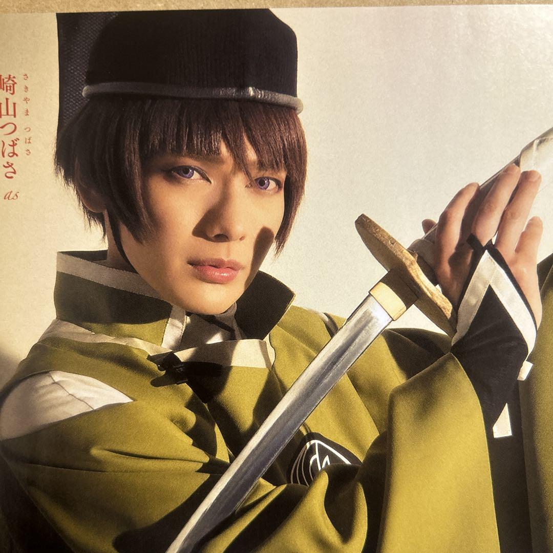 Musical Swords of the Samurai: Dance of the Blades Cutting Edition anan No.2210