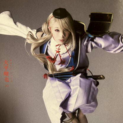 Musical Swords of the Samurai: Dance of the Blades Cutting Edition anan No.2210