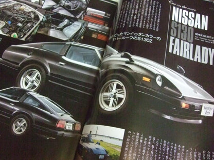 Nostalgic Hero Vol.219 2023-10 Old Car Life