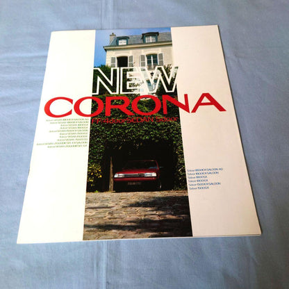 [Used Car Catalog] Toyota FF Corona 4-Door Sedan 5-Door February 1985