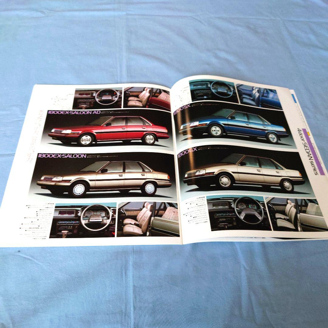 [Used Car Catalog] Toyota FF Corona 4-Door Sedan 5-Door February 1985