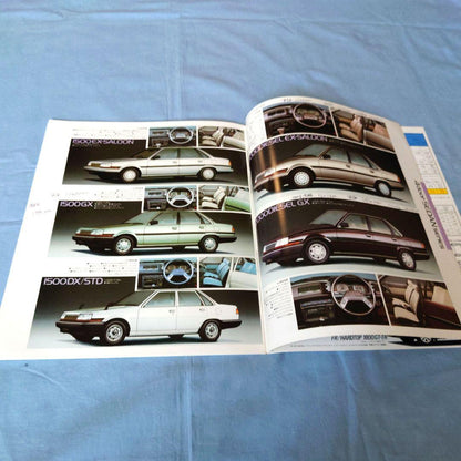 [Used Car Catalog] Toyota FF Corona 4-Door Sedan 5-Door February 1985