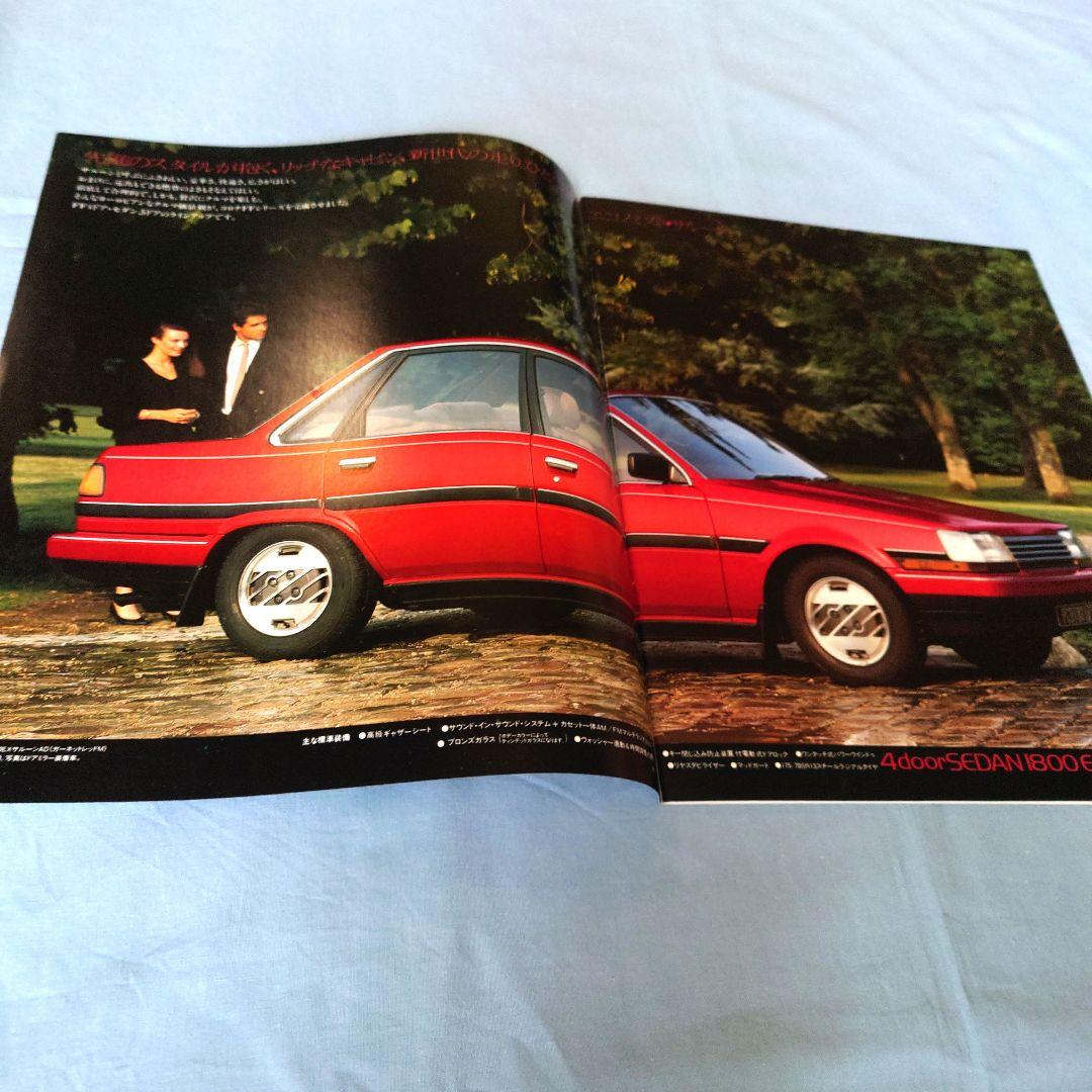 [Used Car Catalog] Toyota FF Corona 4-Door Sedan 5-Door February 1985