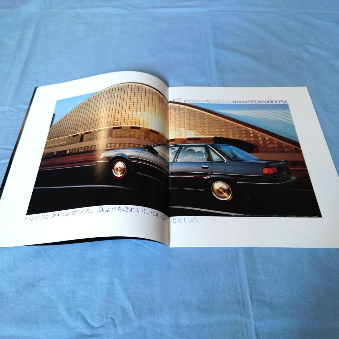 [Used Car Catalog] Toyota FF Corona 4-Door Sedan 5-Door February 1985