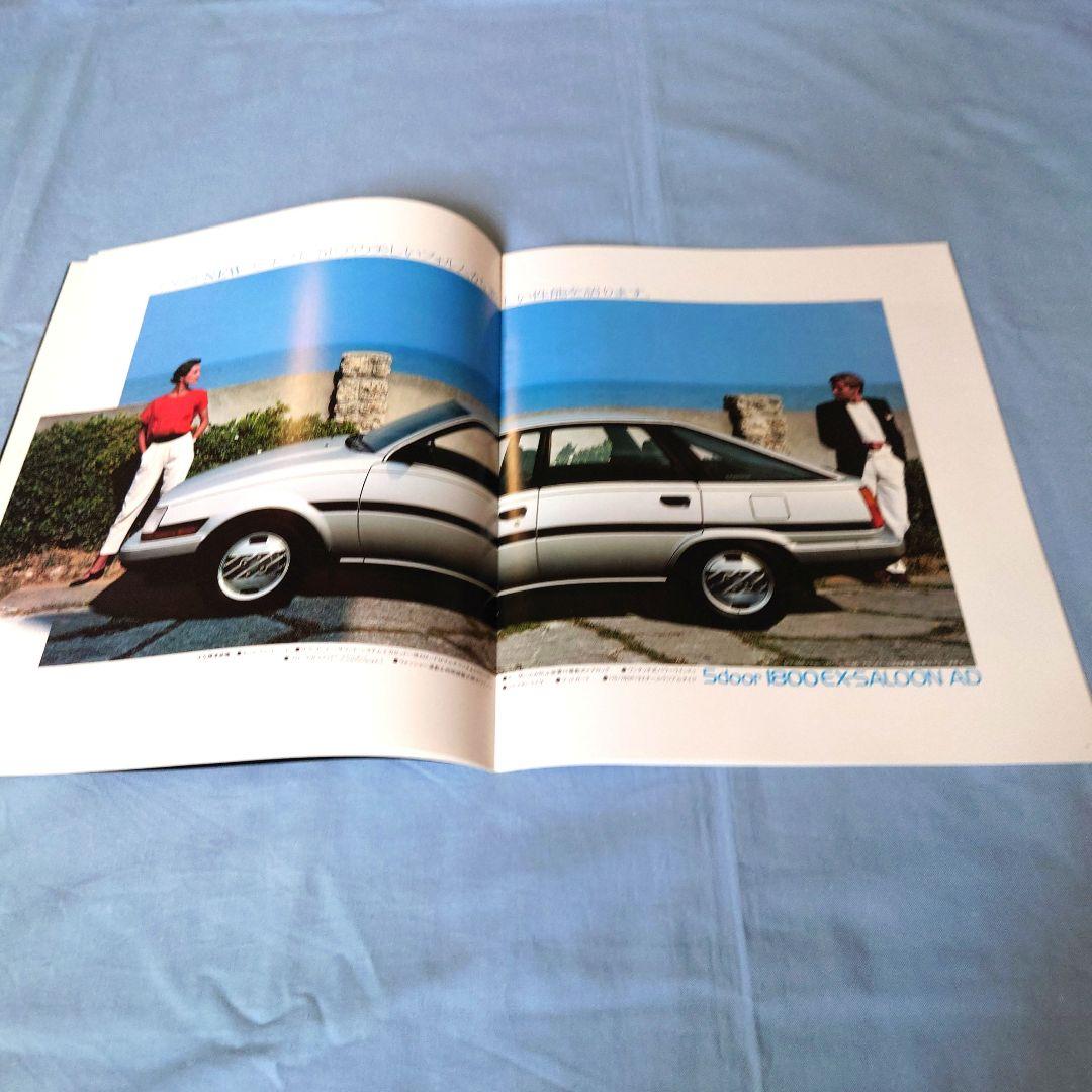 [Used Car Catalog] Toyota FF Corona 4-Door Sedan 5-Door February 1985