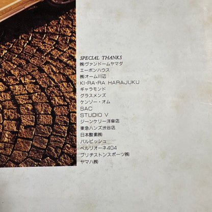 R32 Skyline Sports Sedan Catalog