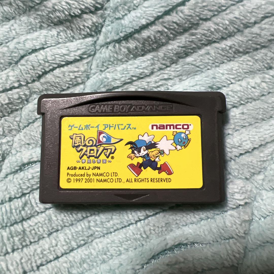 Wind's Chrono A Game Boy Advance Software