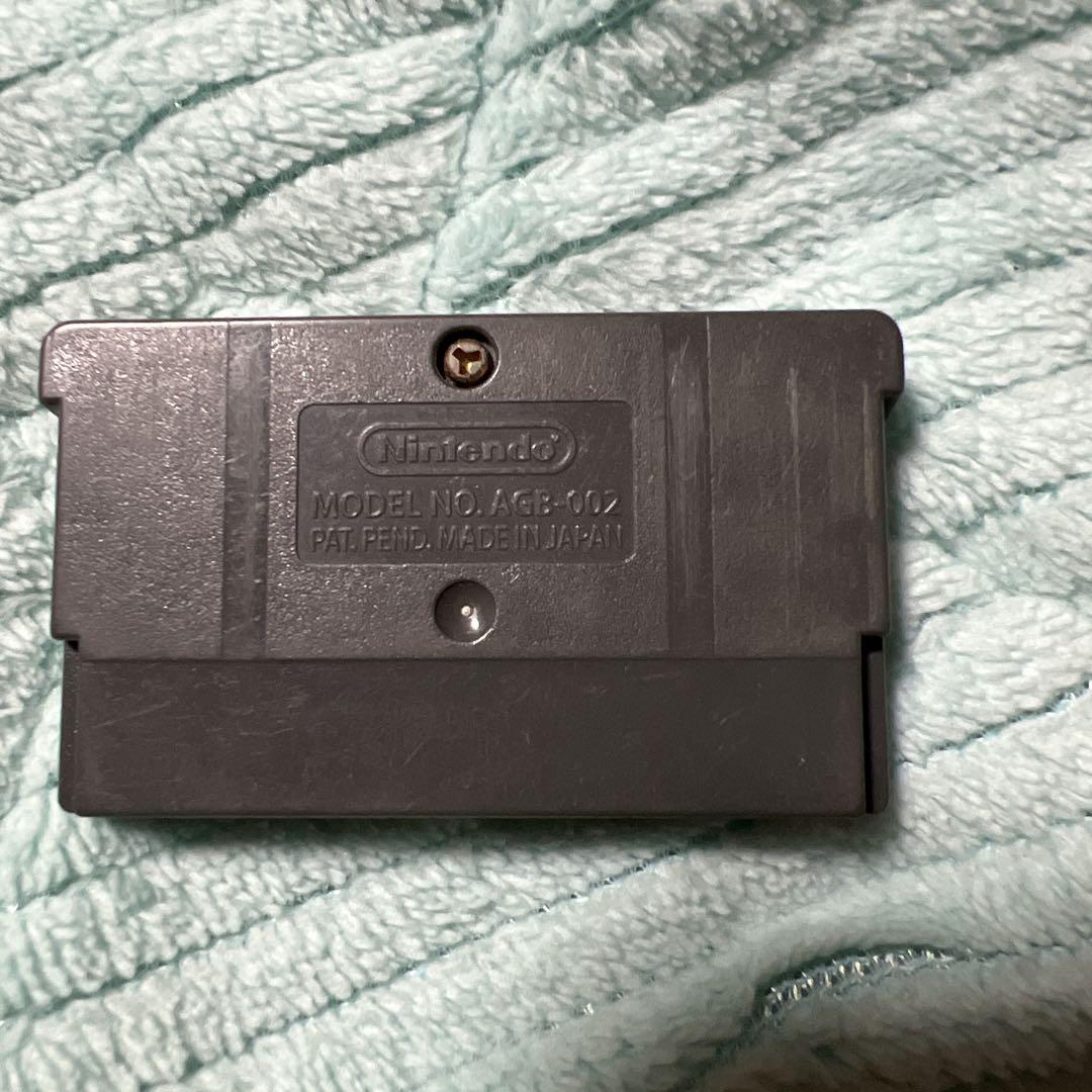 Wind's Chrono A Game Boy Advance Software