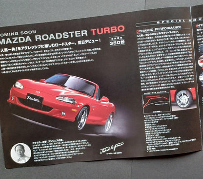[Extremely Rare 2003] Mazda Roadster 2nd Generation NB Series Turbo & Coupe Catalog