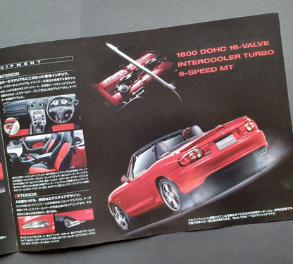 [Extremely Rare 2003] Mazda Roadster 2nd Generation NB Series Turbo & Coupe Catalog