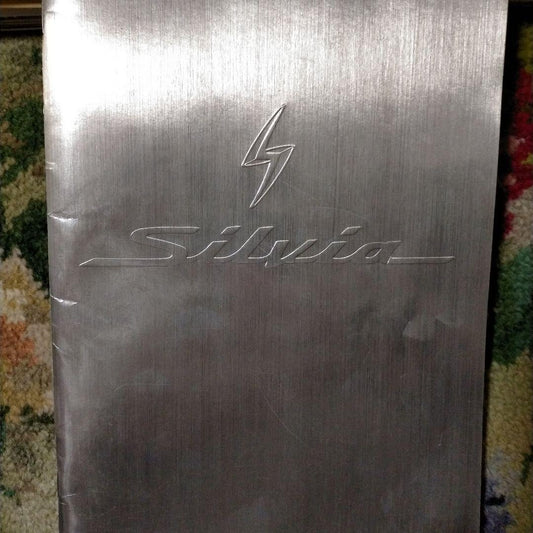 Nissan Silvia Catalog