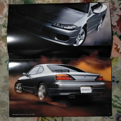 Nissan Silvia Catalog
