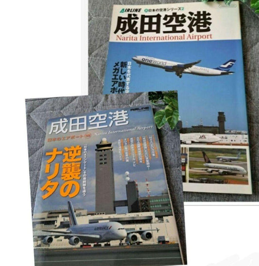 Narita Airport Magazine 2-Set Flight Aircraft Airport
