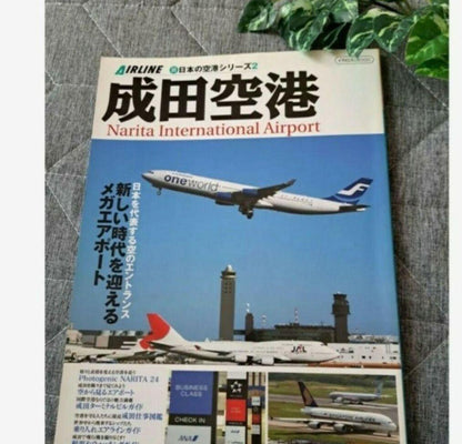 Narita Airport Magazine 2-Set Flight Aircraft Airport