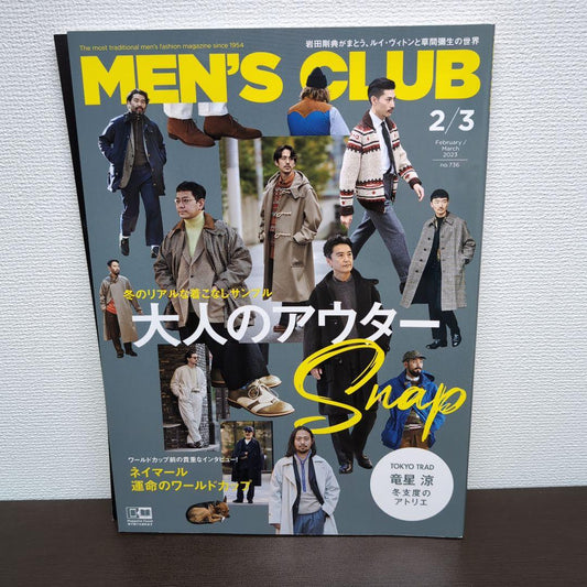 Men's Club 2023 March Issue Adult Outer SNAP