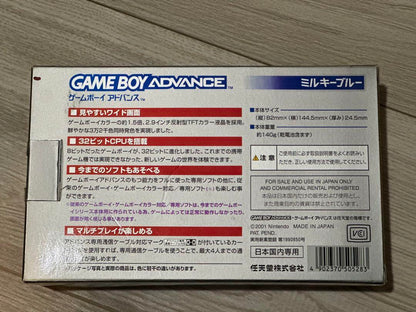 Game Boy Advance Console Milky Blue Set with Communication Cable