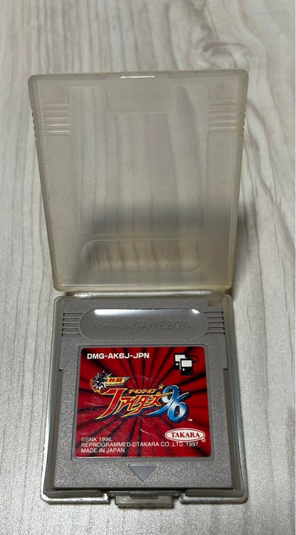 The King of Fighters 96