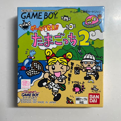 【2 Set】Tamagotchi Tamagotchi 2 Game Boy Game