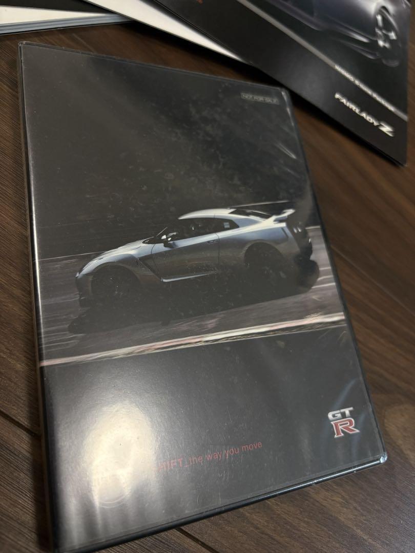 NISSAN Fairlady Z & GT-R Catalog Set