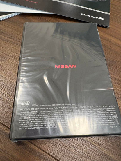 NISSAN Fairlady Z & GT-R Catalog Set
