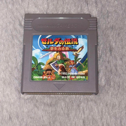 The Legend of Zelda - A Link to the Past (Case Included) Game Boy Soft