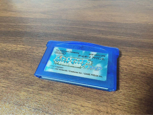 Pokémon Sapphire