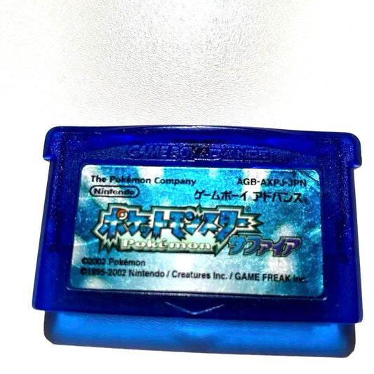 Pokémon Sapphire Game Boy Advance