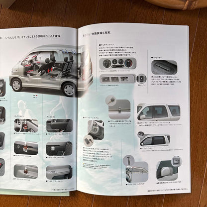 Toyota Sparky Classic Car Catalog