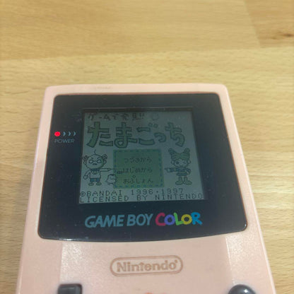 《Verified Functionality》Excellent Condition!! Found in Game!! Tamagotchi Game Boy Software