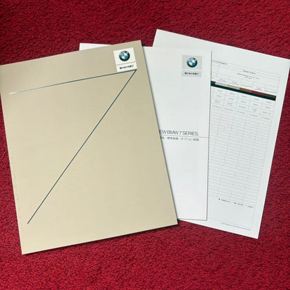 BMW 7 Series Catalog