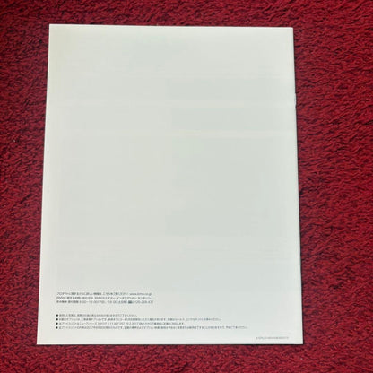 BMW 7 Series Catalog