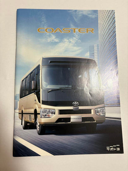 Toyota COASTER Catalog