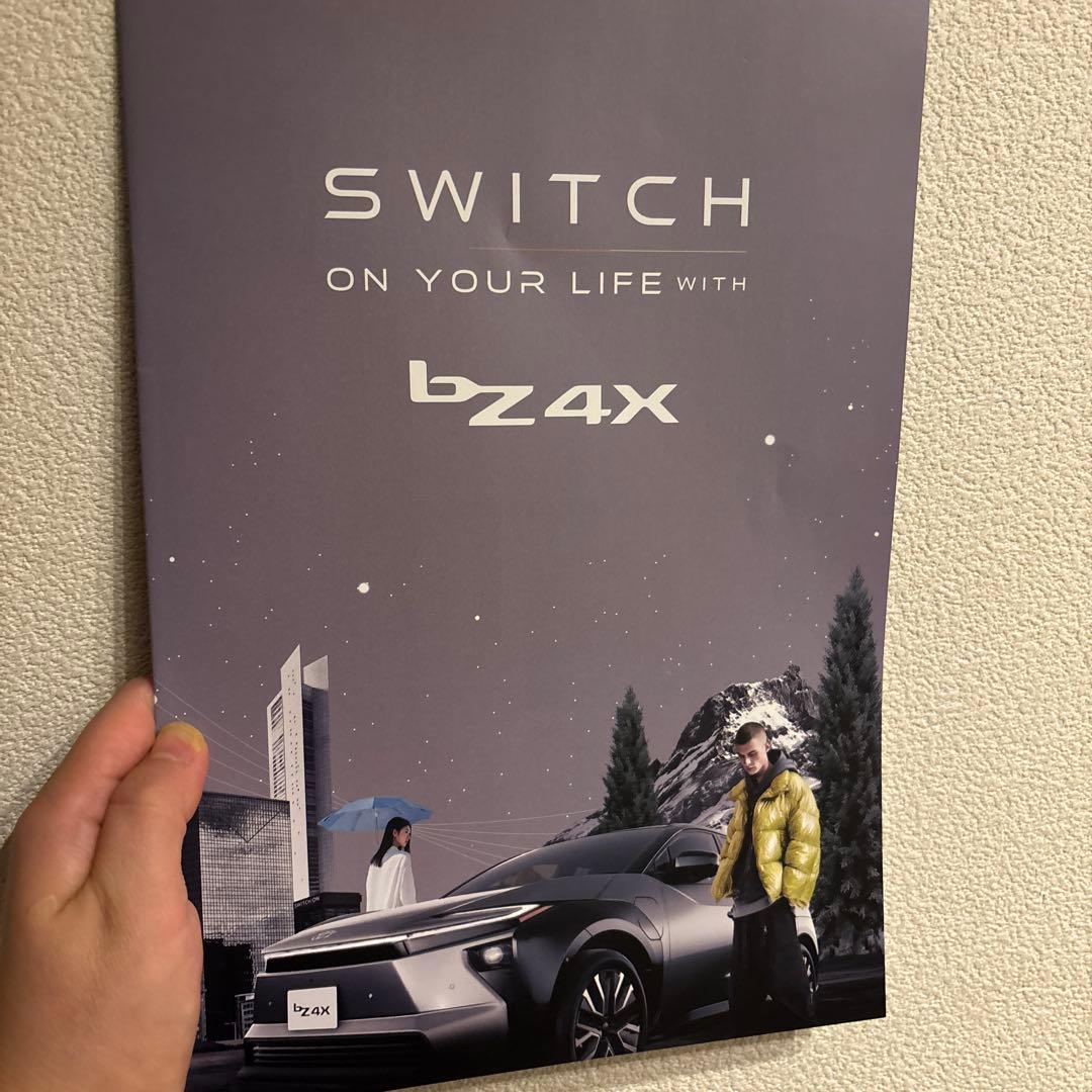 New bZ4X Catalog Toyota New Vehicle