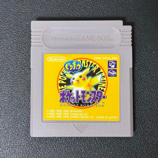 Pokémon: Pikachu Game Boy Game