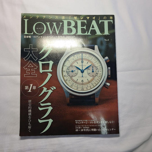 LOW BEAT No.5 Chronograph Special