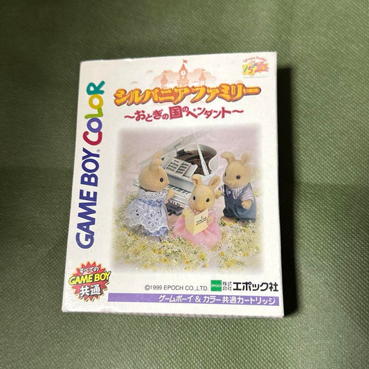 Super Game Boy Silvernian Family The Enchanted Pendant