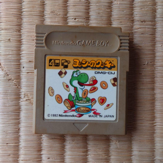【Launched Successfully】Yoshi's Cookie DMG-CIJ Game Boy Software