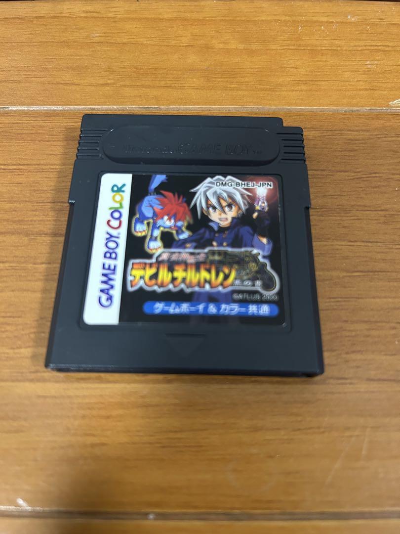 Devil Children Game Boy Color