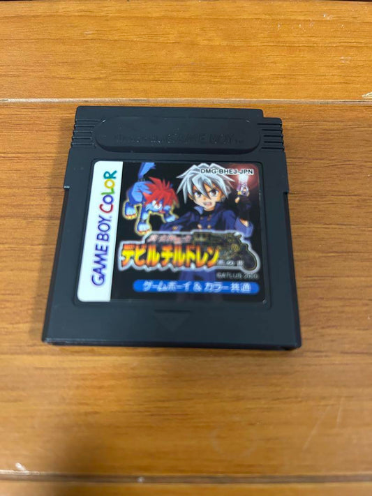 Devil Children Game Boy Color