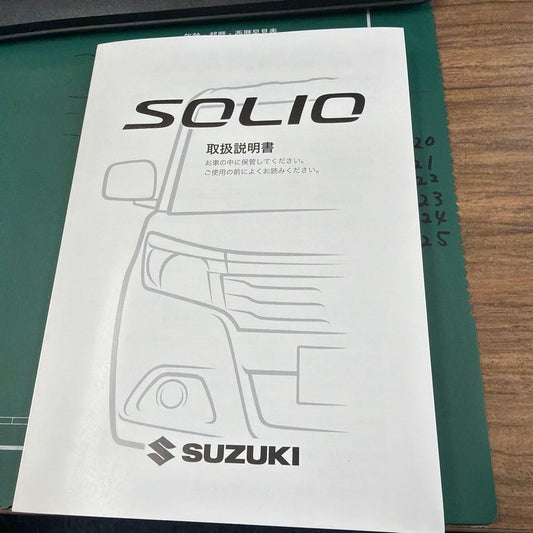Suzuki Solio Manual