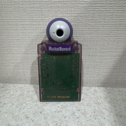 Nintendo Pocket Camera MGB-008