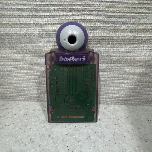 Nintendo Pocket Camera MGB-008