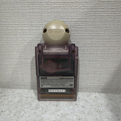 Nintendo Pocket Camera MGB-008