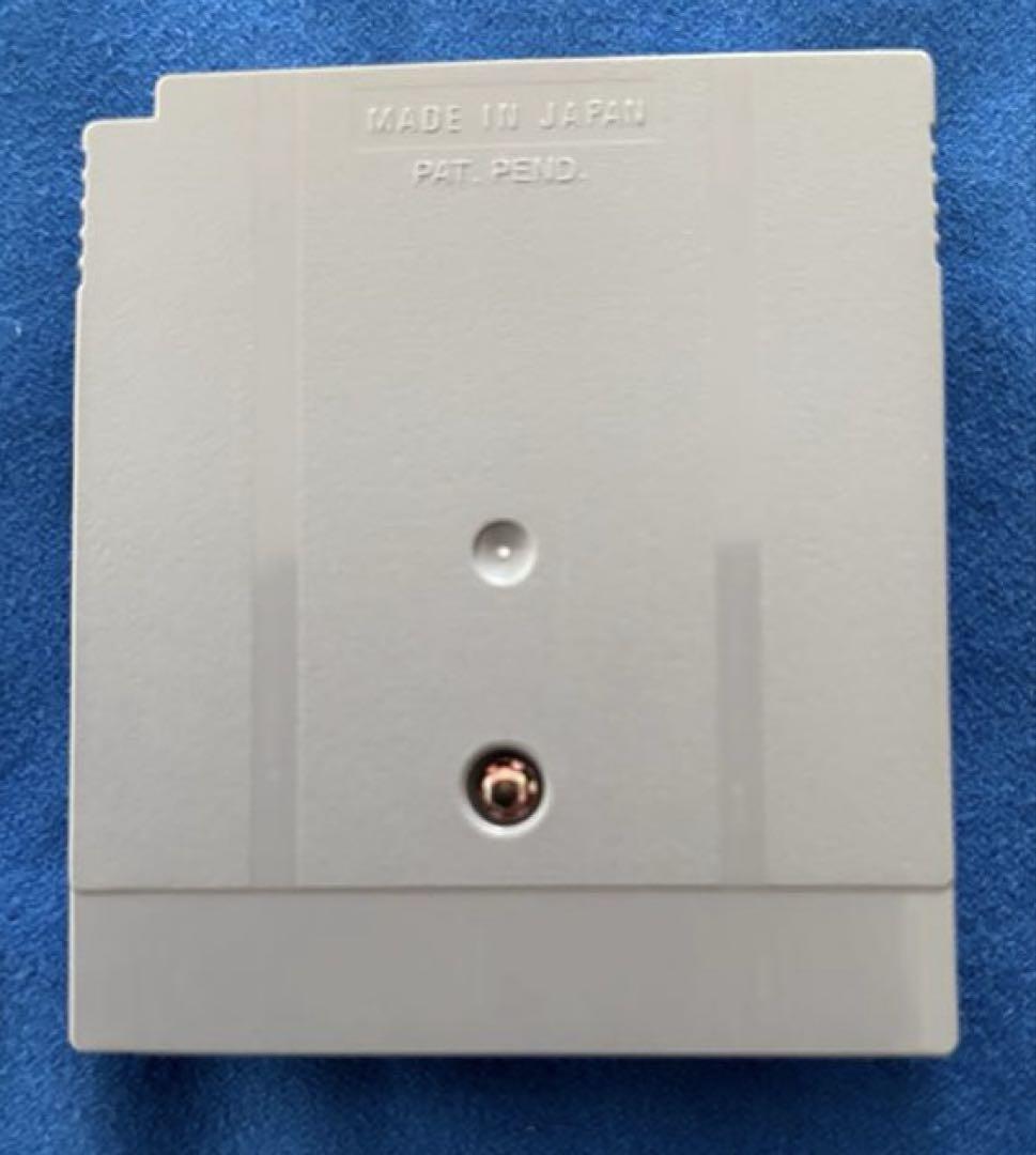 Maze Monster Game Boy