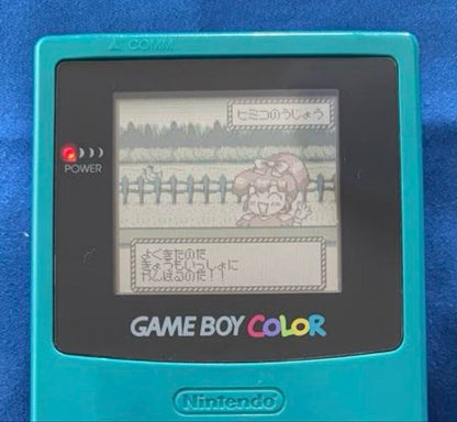 Maze Monster Game Boy