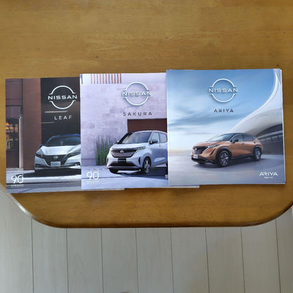 Nissan Catalog 3-Set LEAF, SAKURA, ARIYA