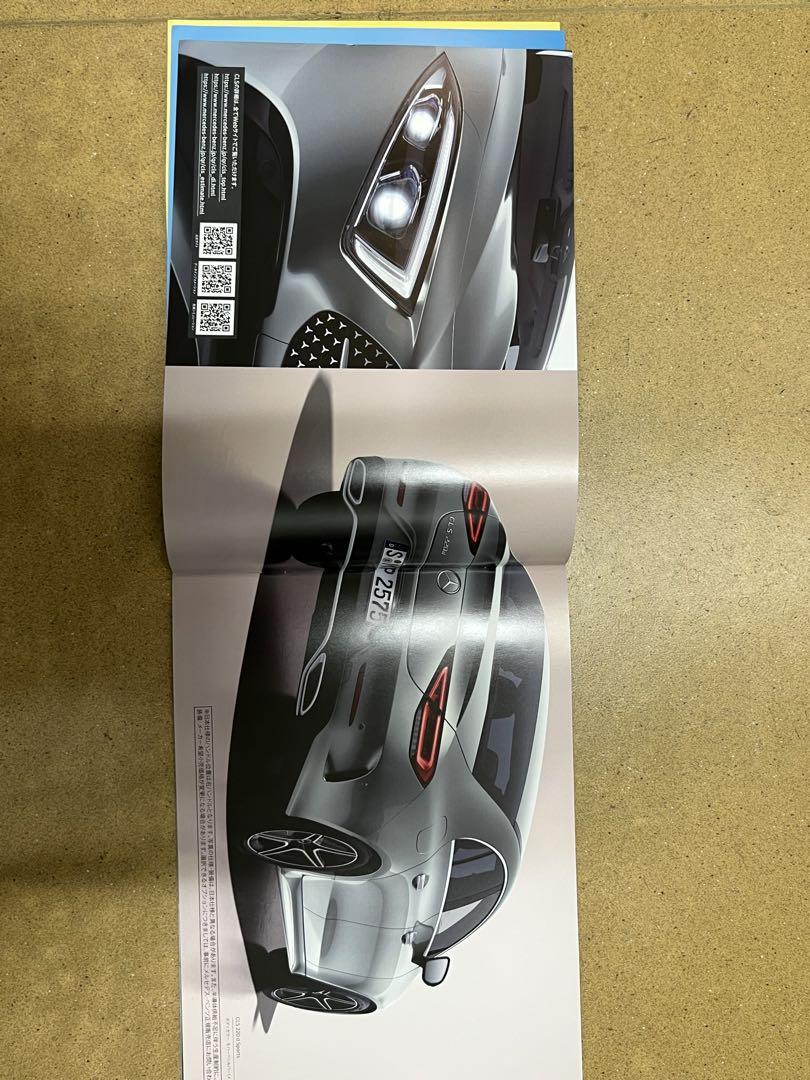 Mercedes-Benz C-Class Coupe Catalog